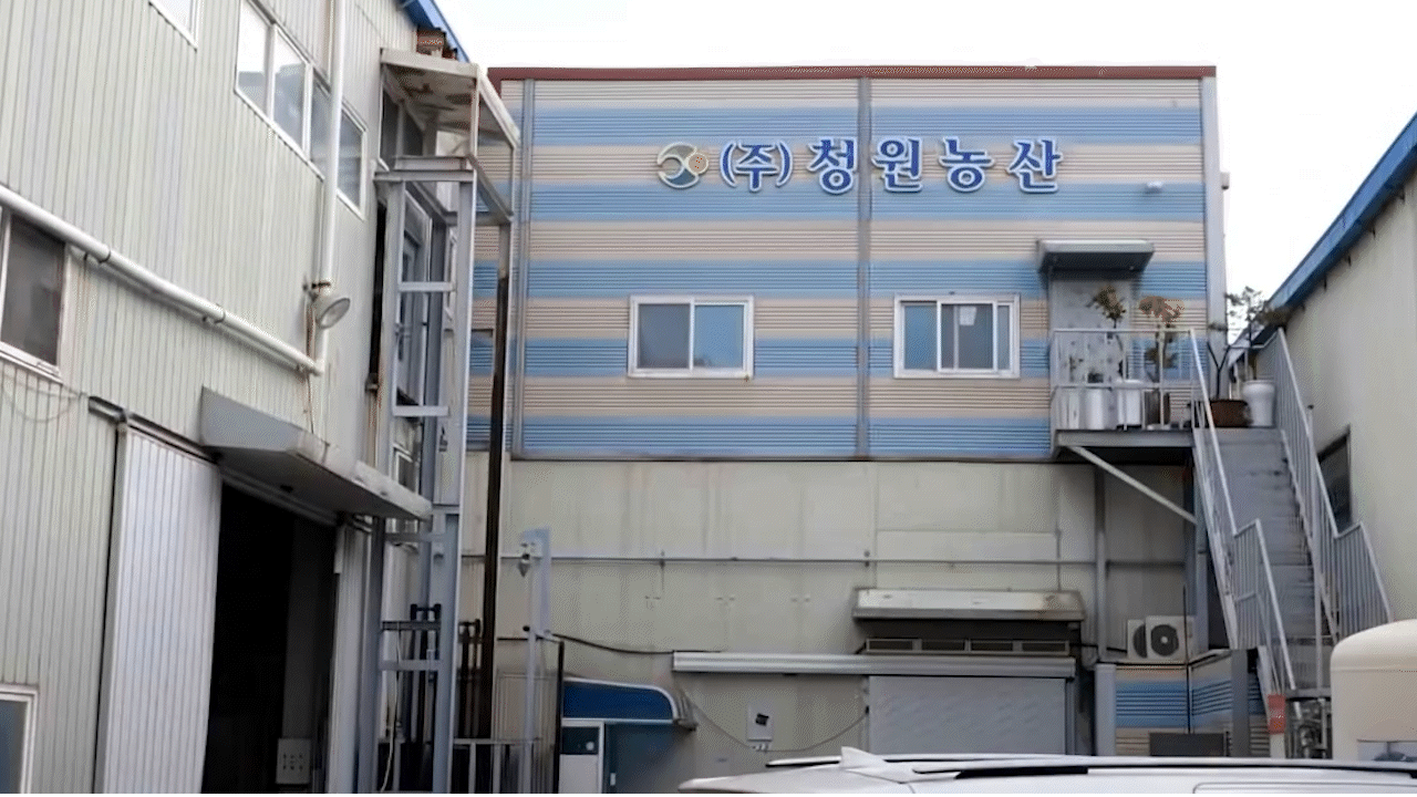 고객센터