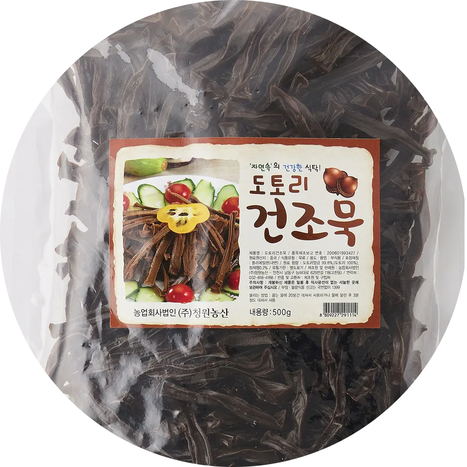 간편하게 물에 불리는 말린 묵